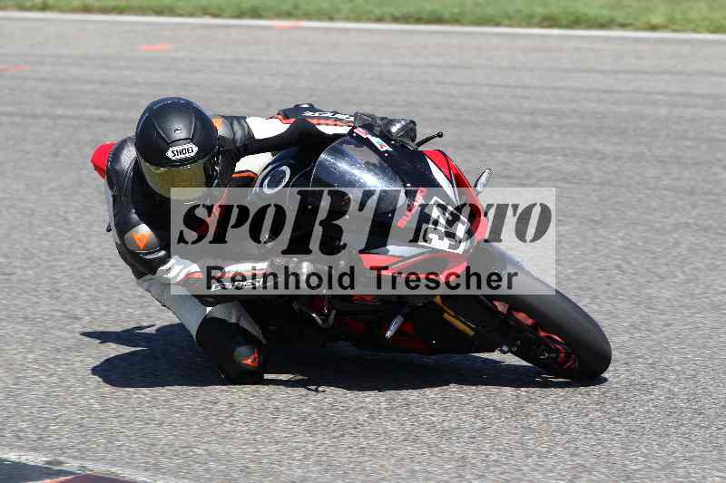 /43 08.08.2025 Discover the Bike ADR/Race 3 rot/34